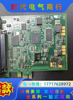 DeckLink EXTREME PCle BMD-PCB2议价