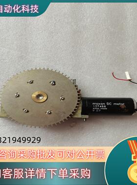 现货maxon DC motor 马达电机137488