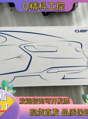 现货CUBF 全新M1 M2按键