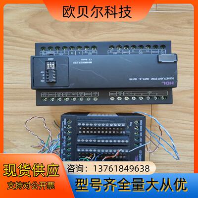 河东HDL MHMIX22.232模块 MH48IP/D.2
