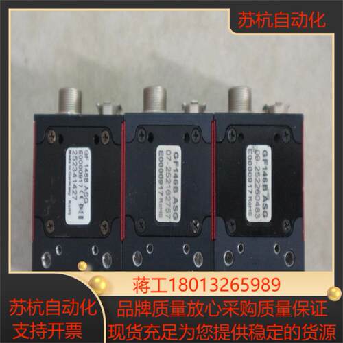 现货销售 ALLIED 原装  GPF 146B ASG