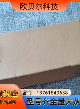 SUPCON浙大中控TB366－DU 全新闲置，出