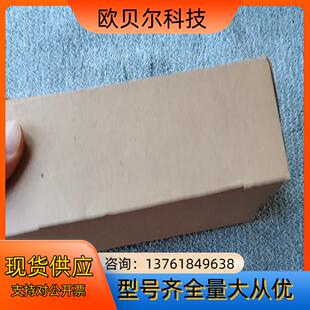 SUPCON浙大中控TB366－DU 出 全新闲置