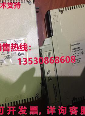 原装供应TSX DEY16D2 TSXDEY16D2