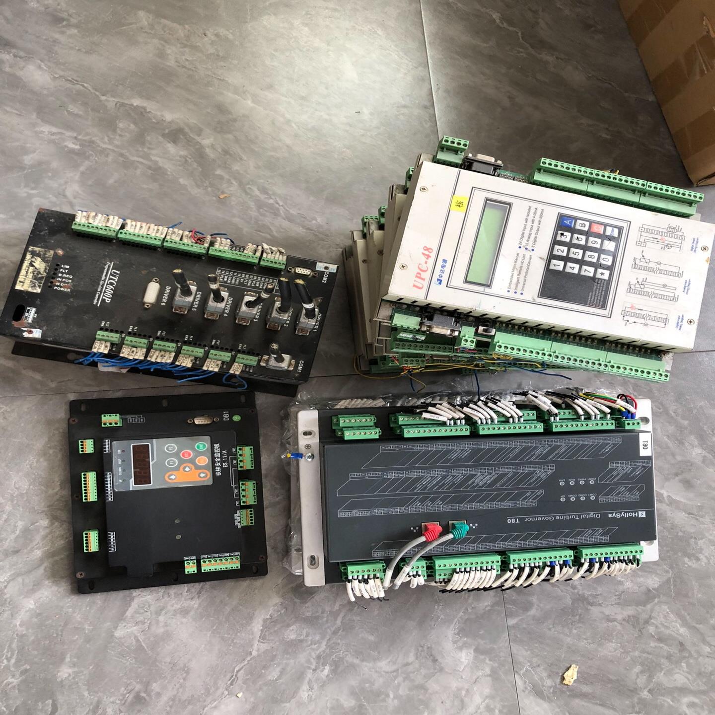 中达电通UPC-48 HONGDART UTC600P HD