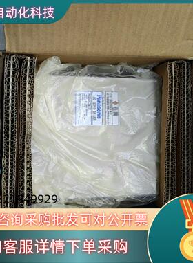 现货MSD083A1X 全新原装伺服驱动器 750W