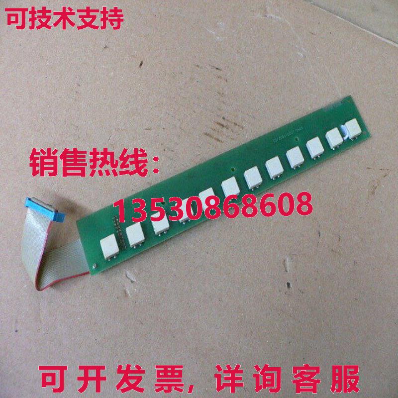 A20B-1000-0890/02B,A66L-2001-0924 L120R0B 钥匙垫 FANUC库存现