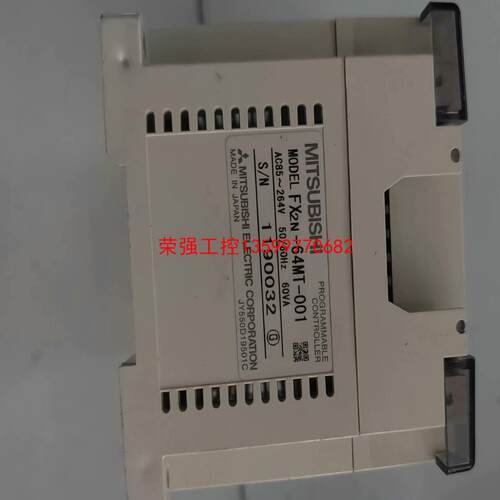 【荣强工控】三菱PLC，FX2N-64MT，实图拍摄，功能正常