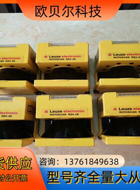 Leuze劳易测RS4-4E区域防护激光扫描器，实物拍 成色