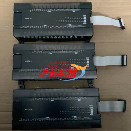 CP1W-40EDR