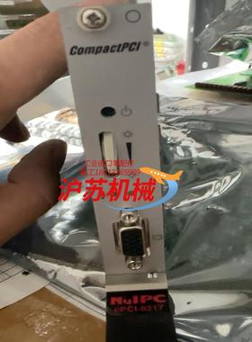 compactpci CPCI-8217-004全新装控制