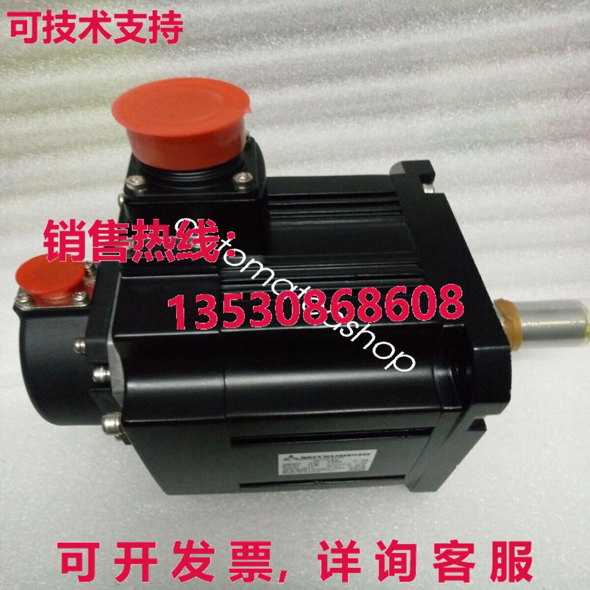 供应原装HF104S交流伺服电机