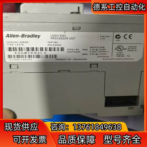 1768-L43 B   CPU模块。功能完好可以提供测试视