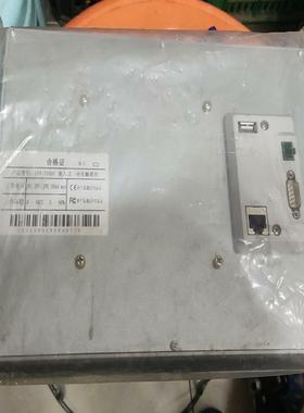 （设备配件）CAV-T102C