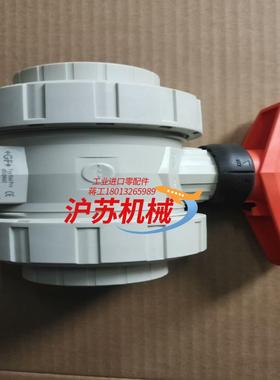 瑞士GF全新球阀Typ546Por，d50DN40，PPH，