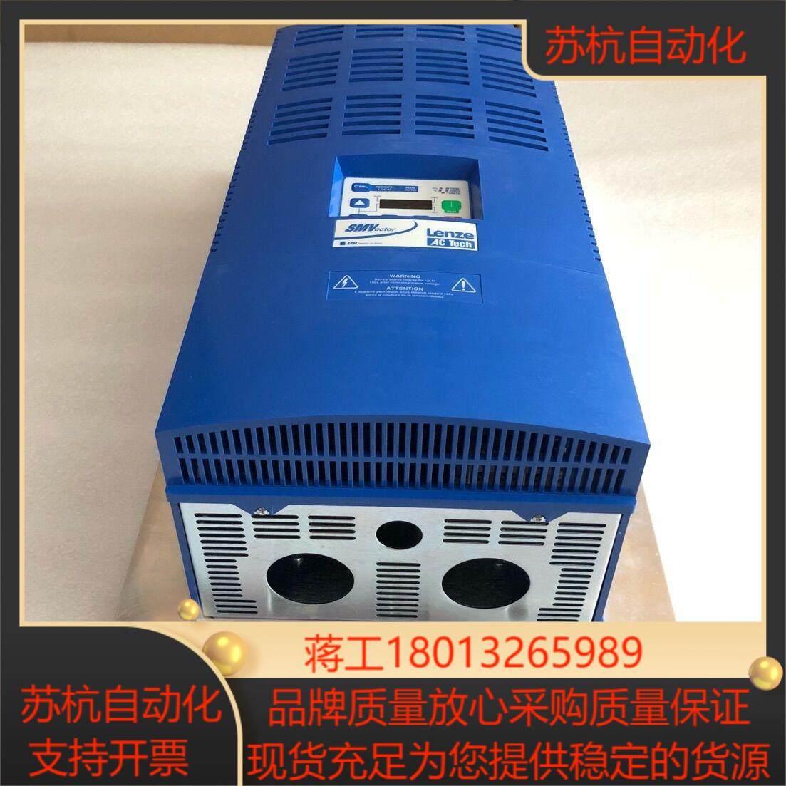 ESV453N04TXH556XX1A42  480V