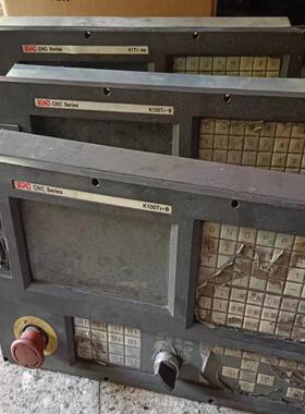 [德峰]凯恩帝kndK100Ti-B