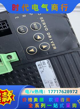 运控珠海运控750W伺服电机驱动器驱动器型号PSDP0822议价