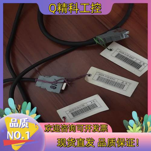 发那科FANUC原装通讯接口A02B-0120-K847/2