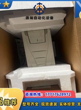 #变频器 ABB 510 系列ACS510-01-09A4-议价