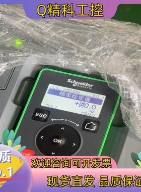 现货610变频器30kwATV610D30N4 380