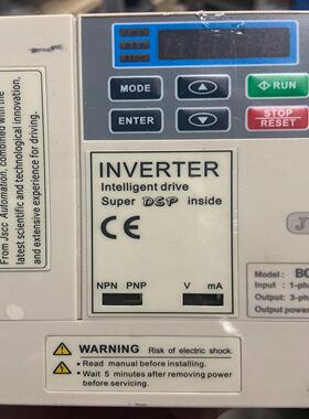 【工控自动化】B075精研变频器0.75KW 220V  几乎  功能议价