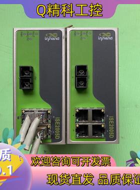 映翰通/Inhand ISE2005D 4T-M3-SC-2