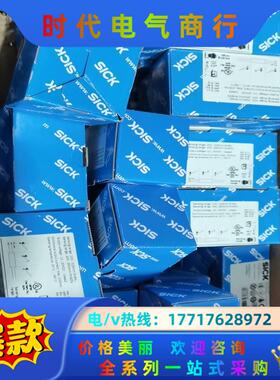 SICK西克GTB10-P4211全新原装正品1064694议价