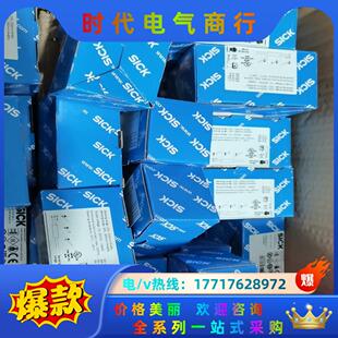 1064694议价 正品 SICK西克GTB10 P4211全新原装