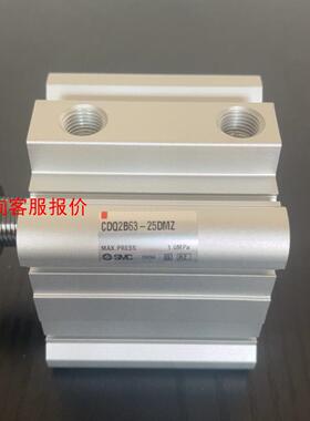 SMC原装薄型气缸CQ2B63-25DMZ 仓库库存全新 单