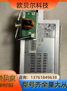 海宝MicroEDGEpro电源 带支架，带浪涌板