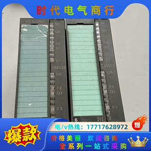 ⅤIPA模块SM332 议价 322－5HD1