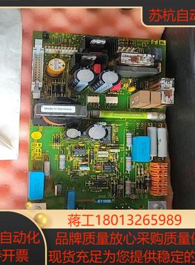 REFU SV6008 SV6008 08 SP07 现货议议价