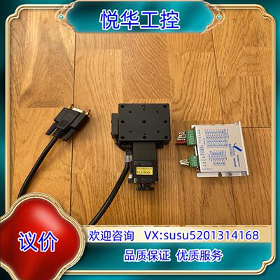 原装STP-28D1012-01 YM2204M 步进电机驱动滑议