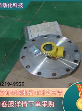 现货VEGAPULS68位液器PS68D.DXKGD2HDNA