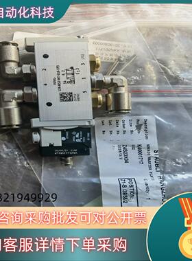 现货FESTO费斯托电磁阀总成 VUVG-L14-M52-MT-