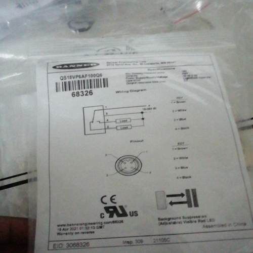 光电QS18VP6AF100Q5