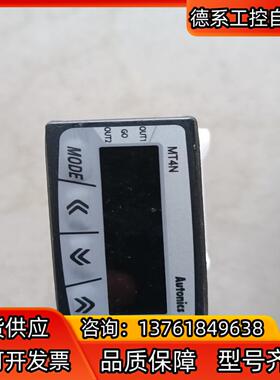 奥托尼克斯AUTONICSMT4N-DA-E4现货议价