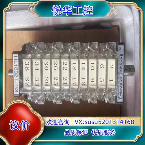 富士不二凸轮开关BM-AUS2-05X749-2议价