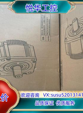 超川伺服全新29KW伺服套装有四套全新议价