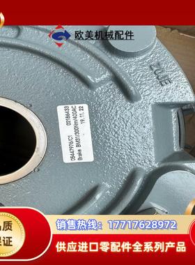SEW刹车总成BM31   300Nm  400AC议价