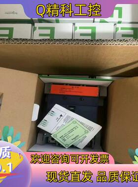 现货断路器EZD160A EZD125A EZD250A