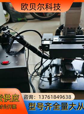显微镜三维载物台雷赛SMC106A运动控制卡，z轴toyo