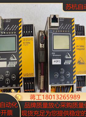 Bihl-Wiedemann必威BWU2206 现货议价