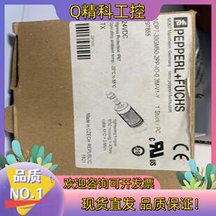 03M 现货全新倍加福NDP7 2PP 30GM50