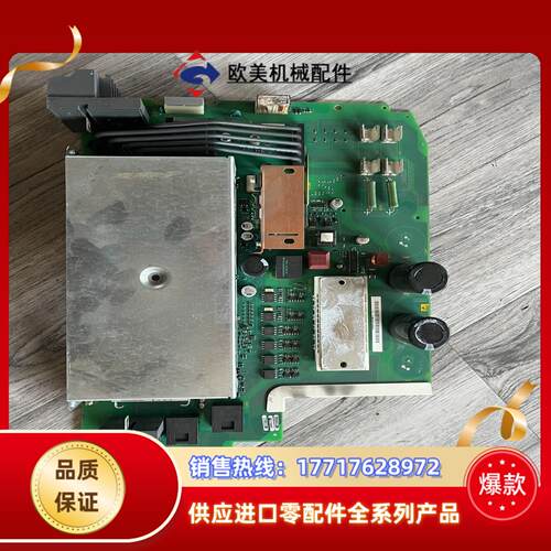 6SE7016-1TA84-1HF3全新原装6SE70变频器议价
