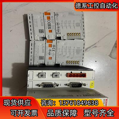 BX5200-0000 KL3468 KL2408 议价出售