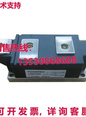 原装供应POWEREX LD431850 电源模块 1800 伏双屏幕减端硬件门引