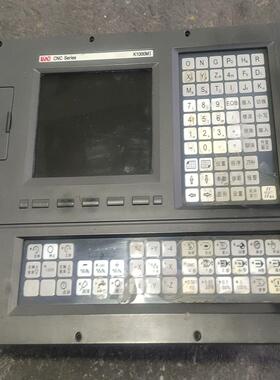 凯恩帝系统K1000MI 功能