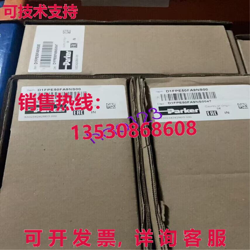 原装供应Parker D1FPE50HB9NB00 proportional valve D1FPE50HB9N